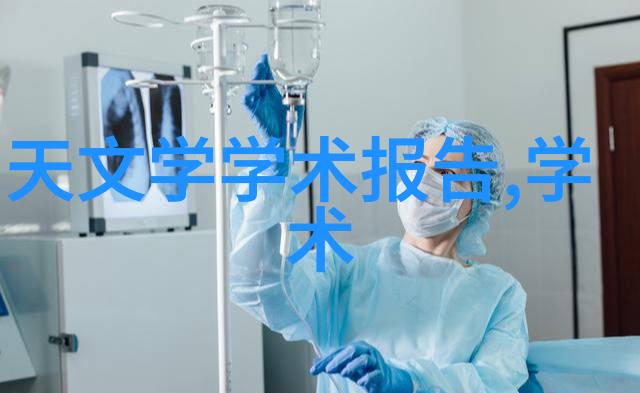机械配件交易网连接制造与维修的无缝通道