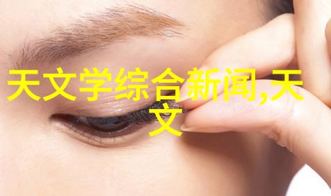 真命小和尚第二部续香江南的修行与奇遇