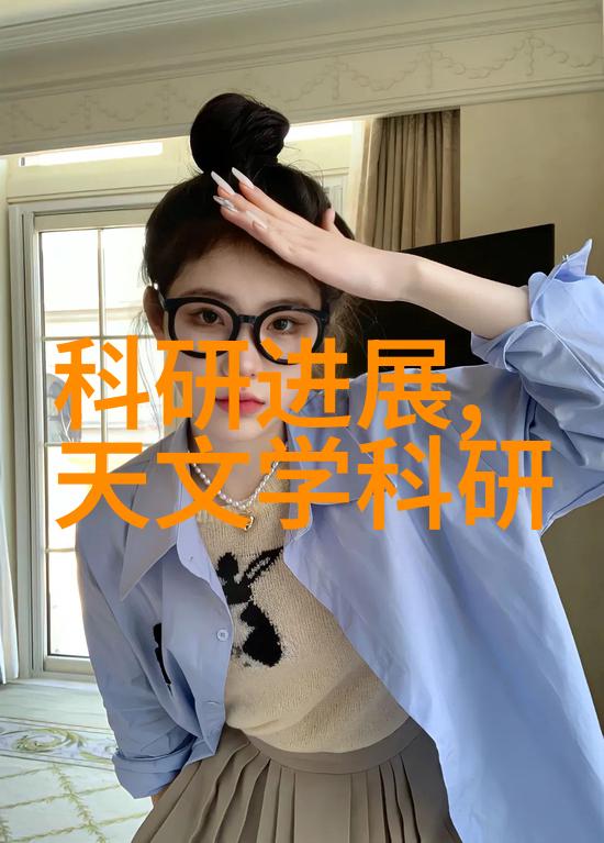 丝网波纹填料标准织梦细腻的艺术之韵