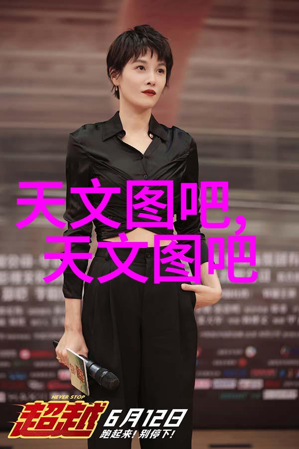 芯片难题解析华为的技术奇迹与全球市场的期待