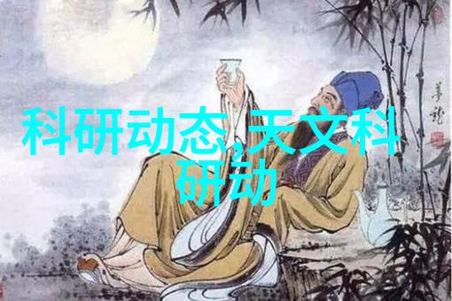 家居用品-不锈钢架子美化厨房空间的实用装饰品