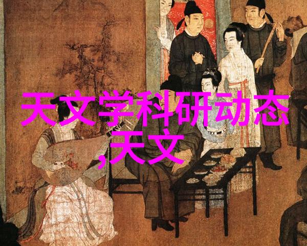 氢气之舞汽化过氧化氢消毒机的诗篇