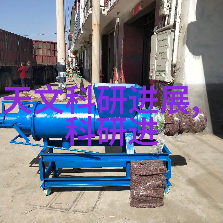DIY手工制作简易玻璃雨棚步骤详解