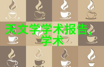 农村饮水安全的新希望小型净水设备的兴起与发展