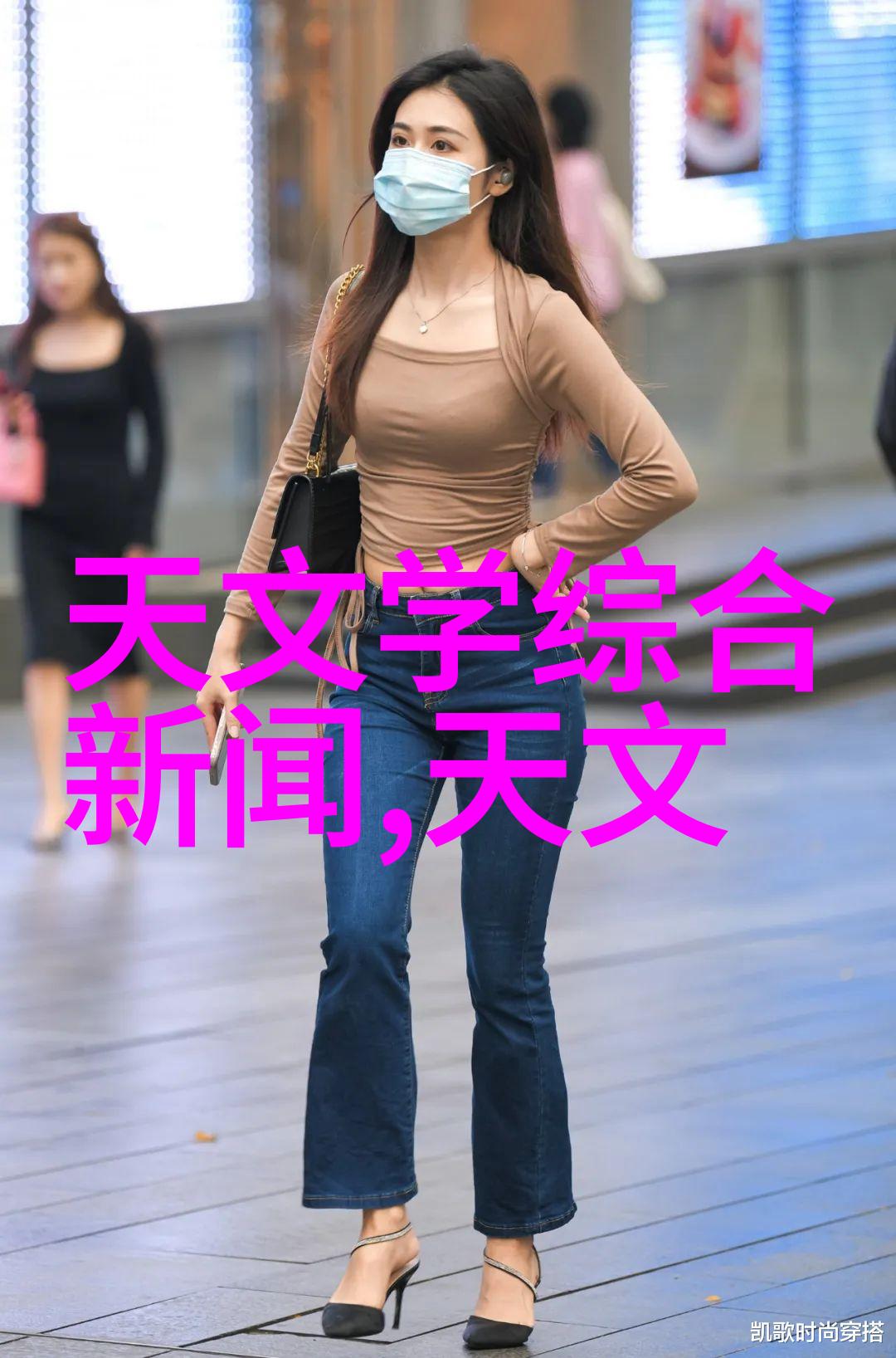 除尘骨架古老文物的保护与修复