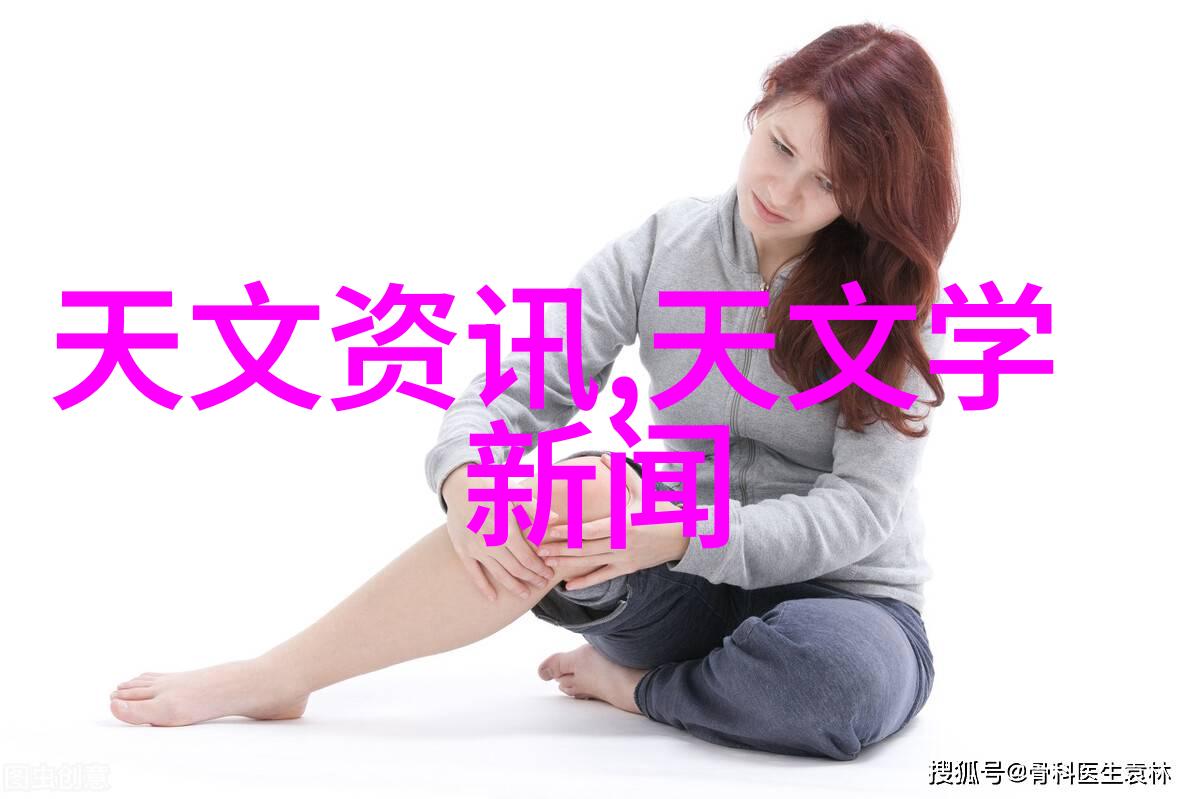 南京财经大学钱学森金融梦想之地
