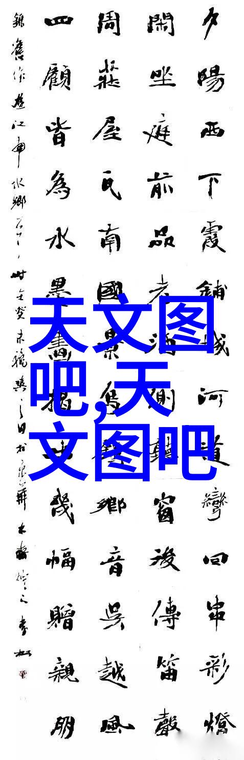投资项目报告书撰写指南