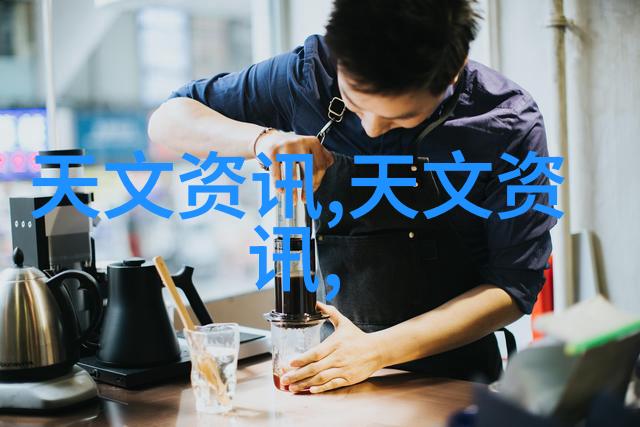 超导磁力反应釜技术革新开启无限可能的能源未来