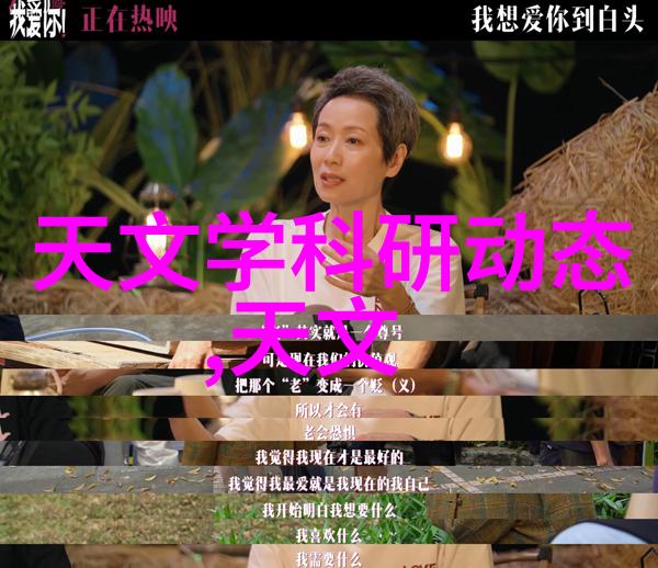 直饮水质量保障解析TDS值的检测标准与建议范围