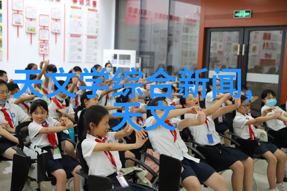 武汉职业技术学院中国武汉市著名的高等职业教育机构