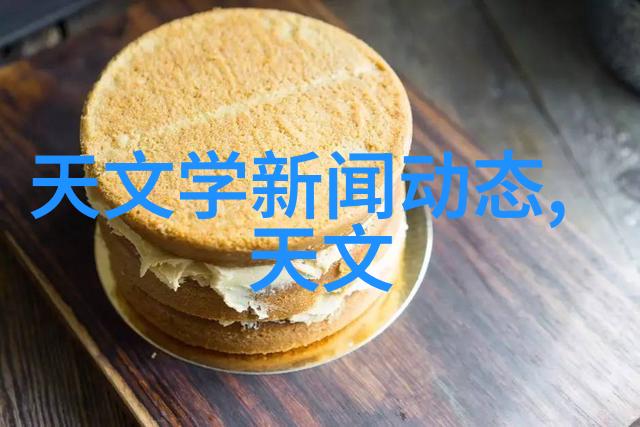 45厚壁钢管坚固的基石与工程的精髓