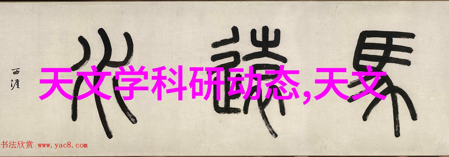 小型医院污水处理一体机-高效环保解决方案小型医院的污水处理新选择