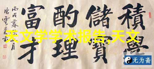 新冠疫情下的药物选择专家推荐三大治疗方案