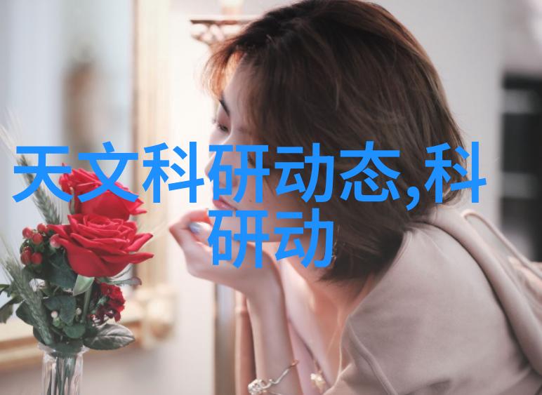 探索反应釜共线设备在生物技术中的应用前景