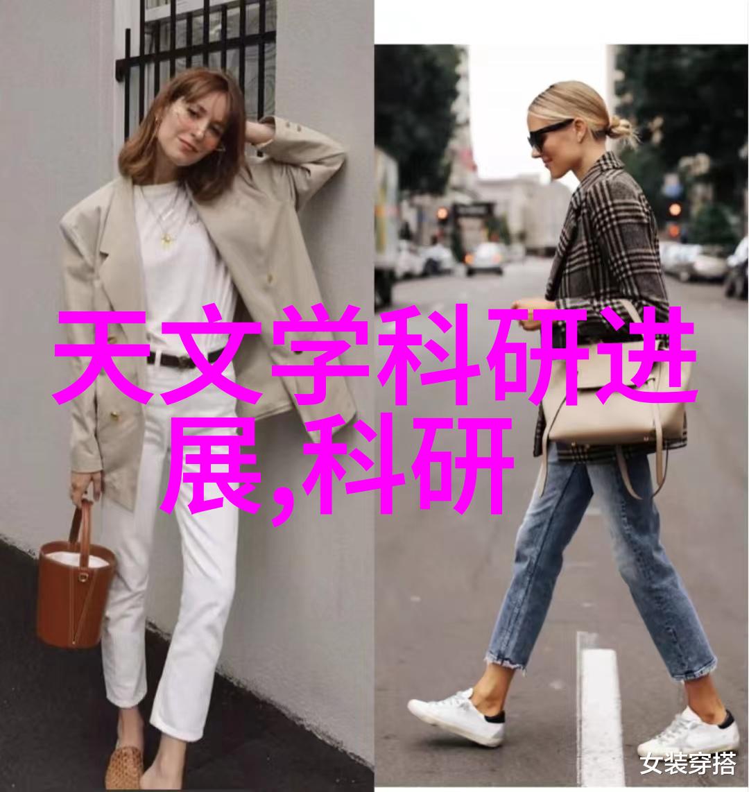 塑料梦工厂秘密配方的守护者