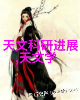 姜可林慕小说TXT免费阅读全文-幻境之门姜可林慕的奇幻世界