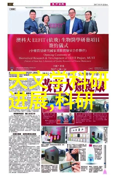 安徽职业技术学院从匠人孕育之地到创意实验室