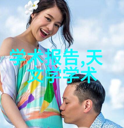 超高速离心机对环境影响有多大以及如何减少这些影响