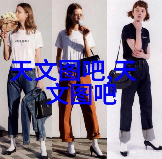 化学反应的舞台实验室中的釜器之光