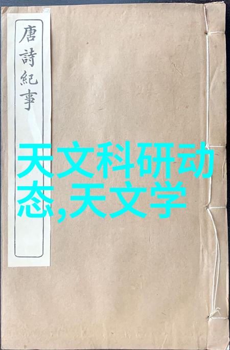 屠宰设备高效杀死与清洁的关键技术
