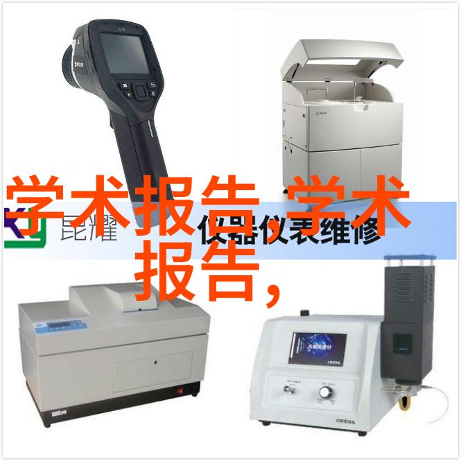 厨房卫生间整体改造的成本评估