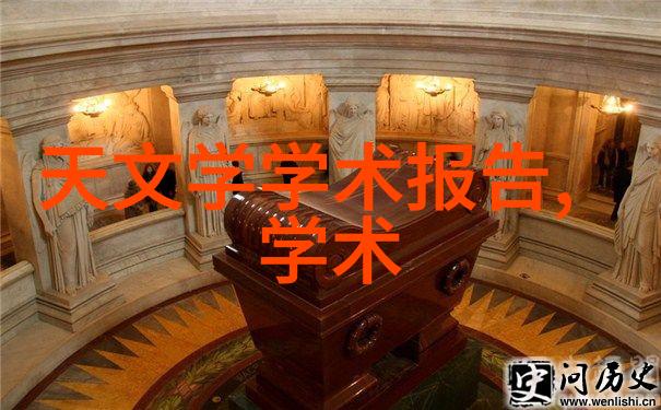 水质总发达溶解固体TDS值参考表
