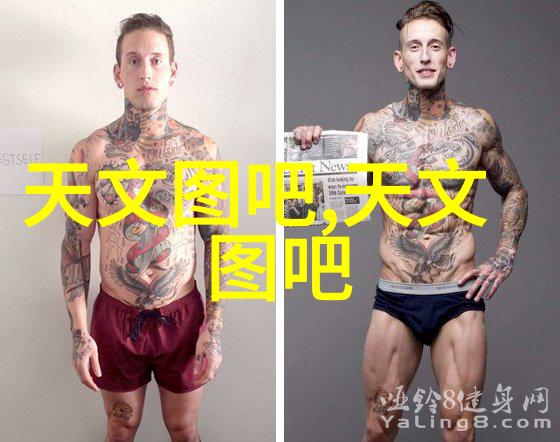 实验室喷漆房设备配置与操作规程
