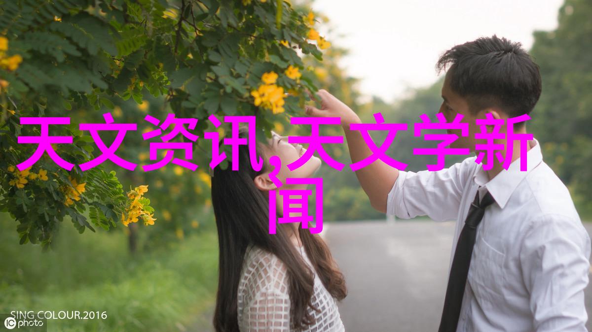 化工炮灸研究创新技术与传统医学的融合探究