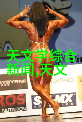 厂房除尘设备厂家 - 绿色工厂的守护者高效除尘设备的选择与应用