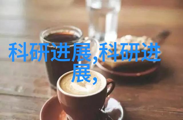 离心机旋出科学笑声上海安亭科学仪器厂搞笑大揭秘