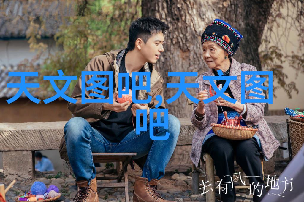 中国资源卫星应用中心招聘专家团队高端技术与管理人才