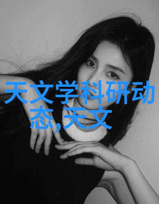 深海探险发现未知的海底世界视频深海潜水海洋生物极地探险