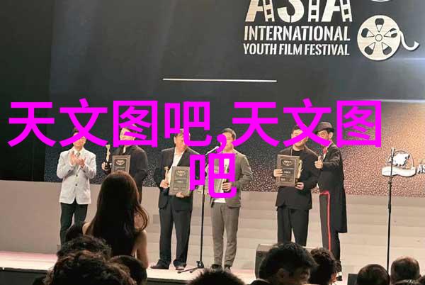 食品微波杀菌机器人高效智能食品清洁解决方案