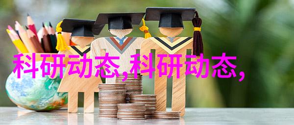 管网之韵探索邻近的PVC管材市场篇章