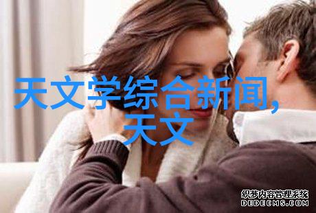 织梦工程塔板之翼