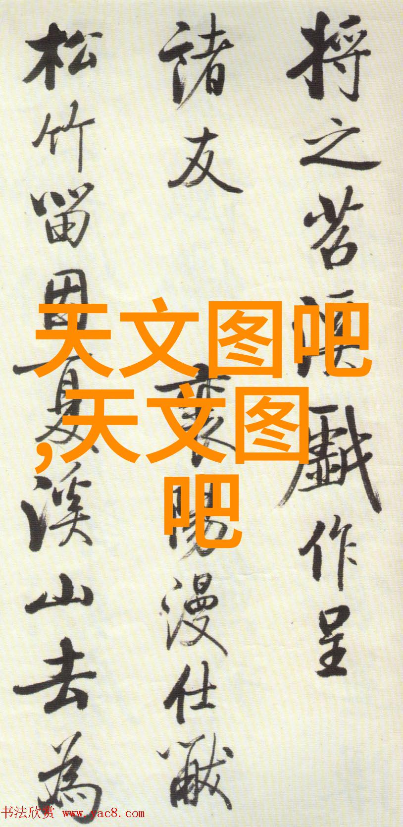 附近不锈钢护栏加工厂我的工作地