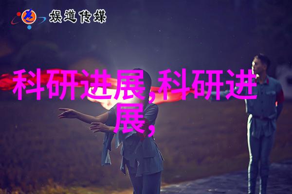 小型一体化污水处理成套设备节能环保的绿色解决方案