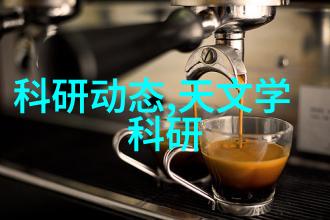 辊磨奇迹机械之心的旋转篇章