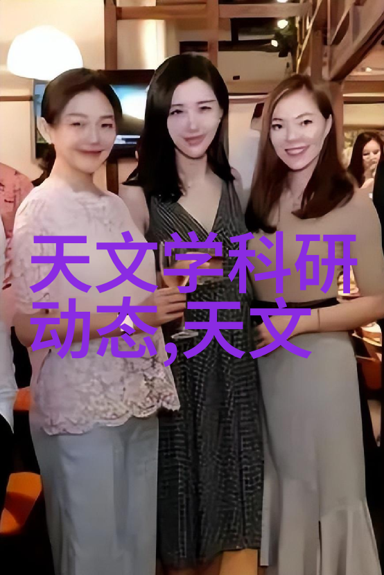 游戏界新星最新游戏资讯汇总