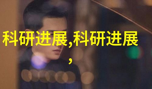 化工药包材制造设备的创新与发展