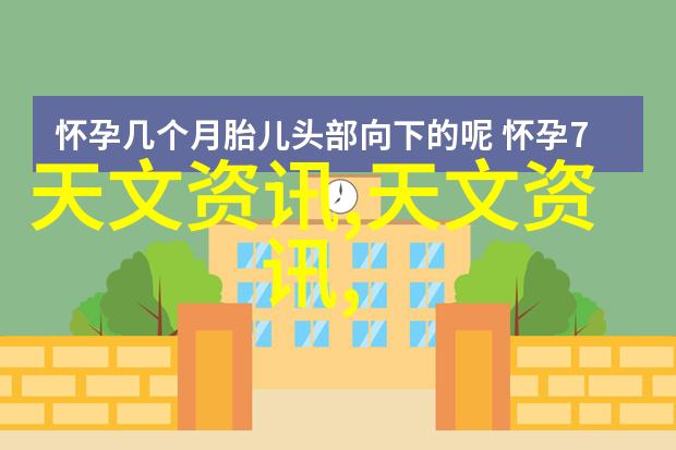 食品包装消毒用什么设备-高效的食品安全守护者了解常见消毒设备