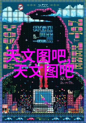 高效利用褐煤资源新一代褐煤干燥设备的研发与应用