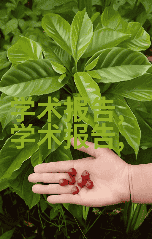 重庆ABB变压器有限公司与澳大利亚客户达成360万美元合作协议嵌入式开发培训则是提升技术水平的重要途