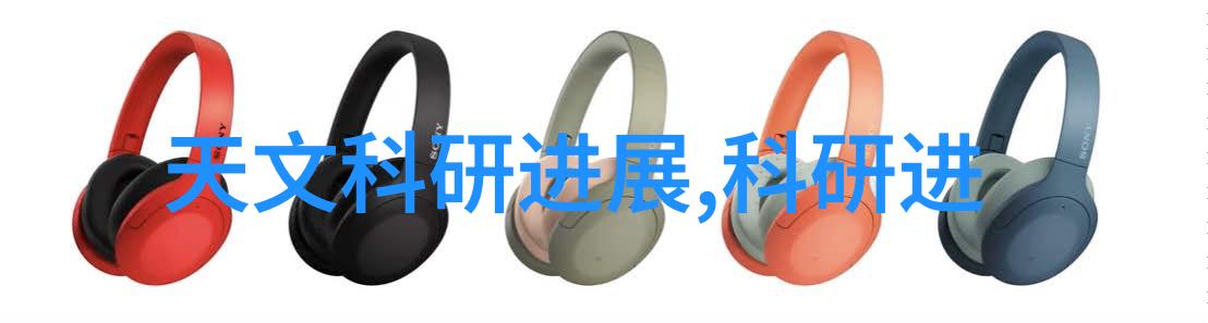 化工奇遇其他制剂设备的幽默冒险