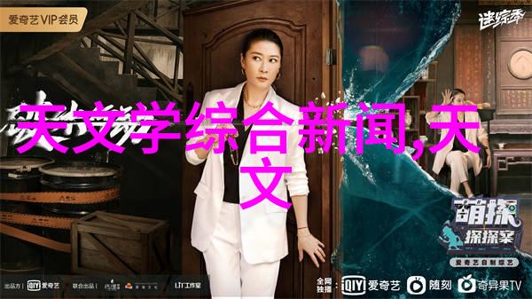 环保型防腐材料对传统防腐材料有什么优势和劣势