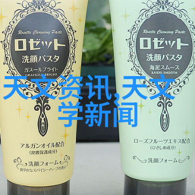 胶体磨之谜它究竟如何将粉末转化为微细颗粒