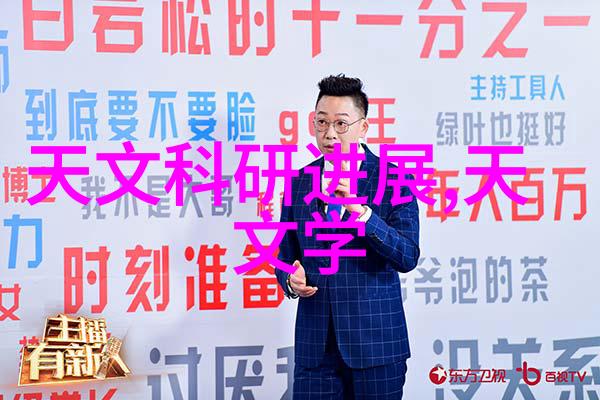 防腐抗蚀管道系统的选择与应用