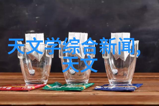 医用水处理技术的进步与安全保障