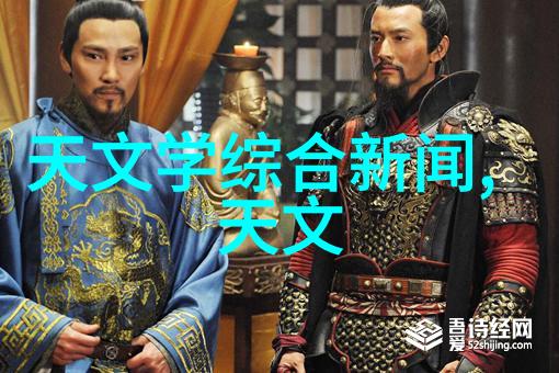 筛选机从磨练意志到挑选好物的奇妙旅程