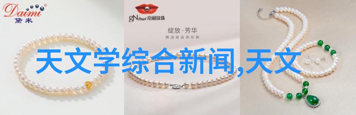 丝网波纹填料规整填料标准我来教你如何做出完美的波纹填料